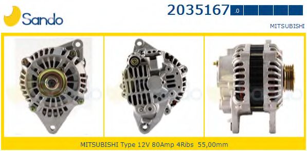 Генератор HC-Cargo 112549