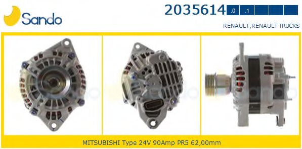 Генератор SANDO 2035614.1