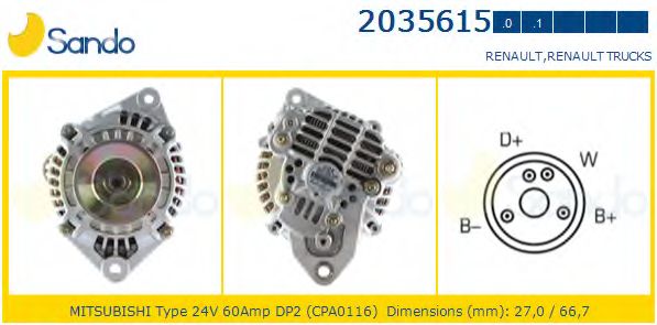 Генератор SANDO 2035615.1