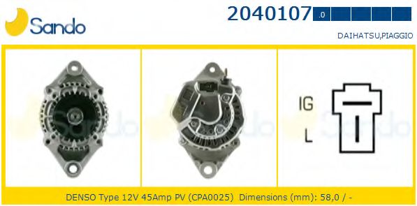 Генератор SANDO 2040107.0