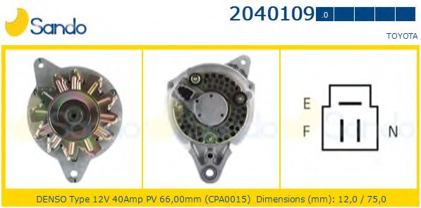 Генератор SANDO 2040109.0