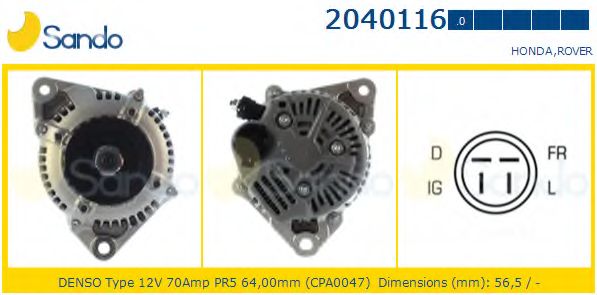 Генератор SANDO 2040116.0
