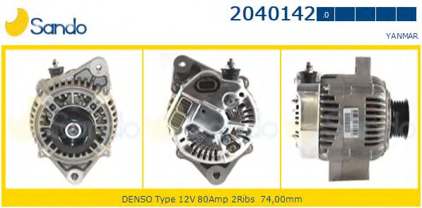 Генератор SANDO 2040142.0