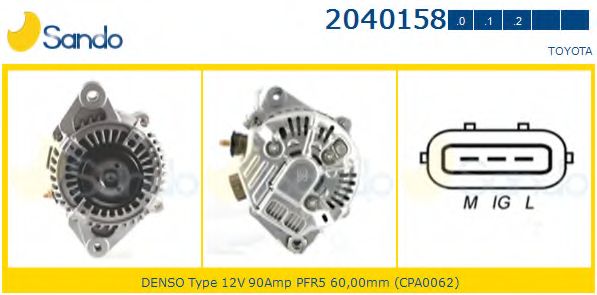 Генератор SANDO 2040158.0