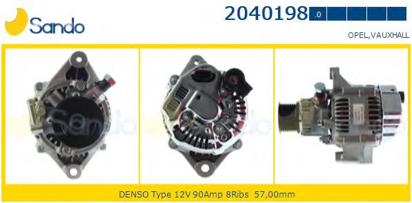 Генератор SANDO 2040198.0