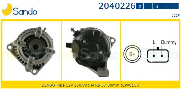 Генератор SANDO 2040226.0