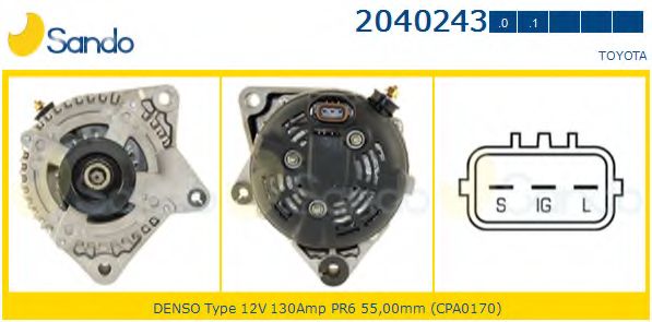 Генератор AINDE A8971