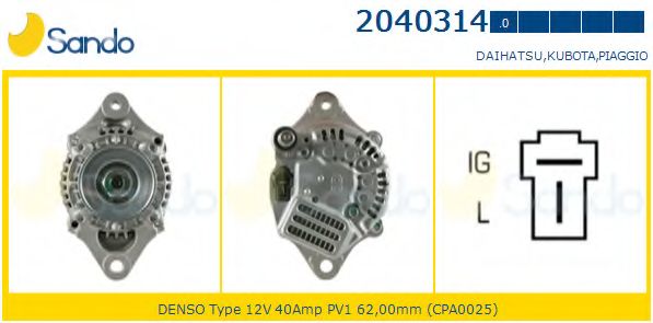 Генератор SANDO 2040314.0
