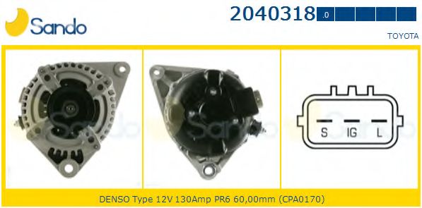 Генератор SANDO 2040318.0