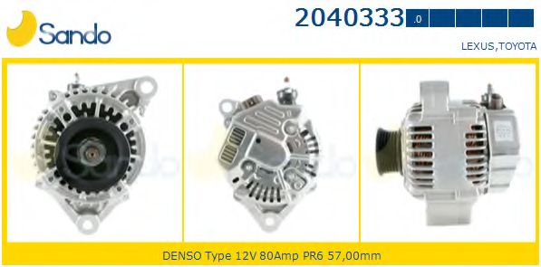 Генератор SANDO 2040333.0