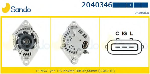 Генератор SANDO 2040346.2