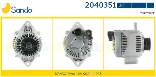 Генератор SANDO 2040351.0