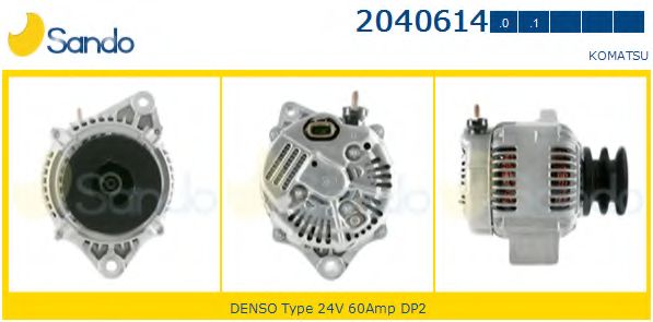 Генератор SANDO 2040614.0