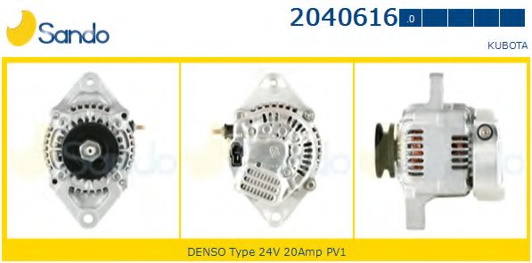 Генератор SANDO 2040616.0