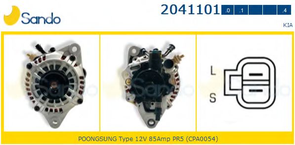 Генератор SANDO 2041101.4
