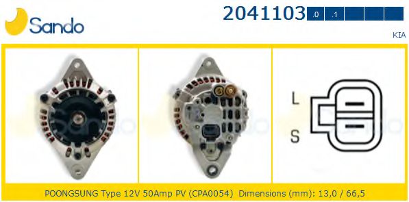 Генератор SANDO 2041103.1