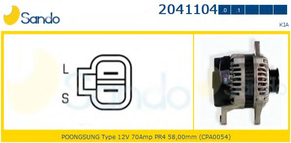 Генератор SANDO 2041104.1