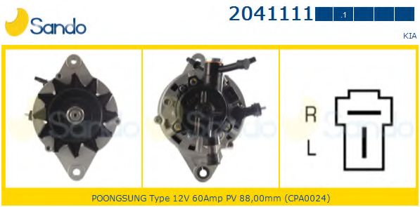 Генератор SANDO 2041111.1