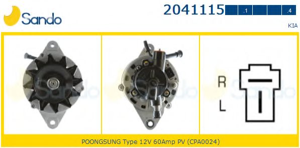 Генератор SANDO 2041115.4