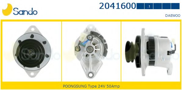 Генератор SANDO 2041600.1