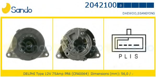 Генератор SANDO 2042100.0