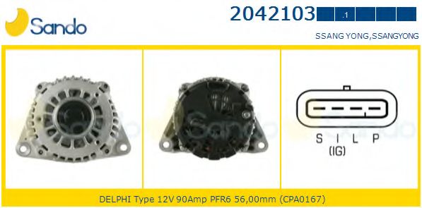 Генератор SANDO 2042103.1