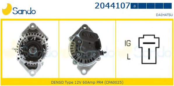 Генератор SANDO 2044107.0