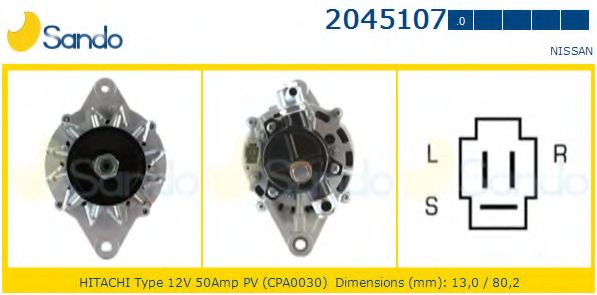 Генератор SANDO 2045107.0