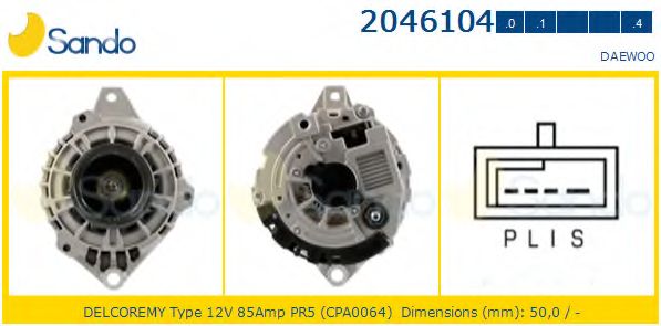 Генератор SANDO 2046104.0