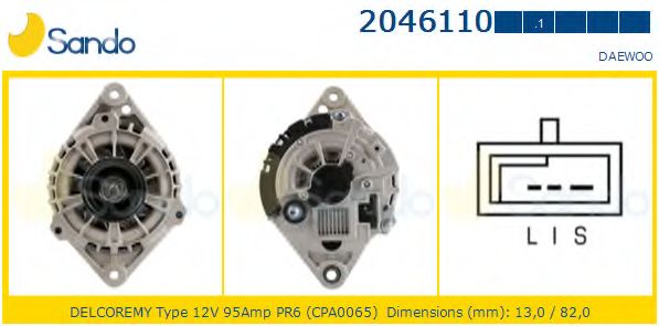 Генератор SANDO 2046110.1