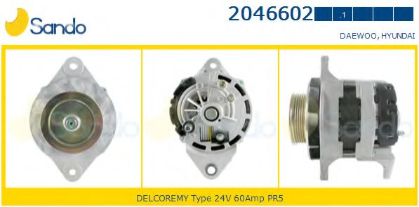 Генератор SANDO 2046602.1