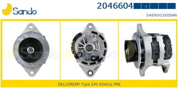 Генератор DELCO REMY 390040