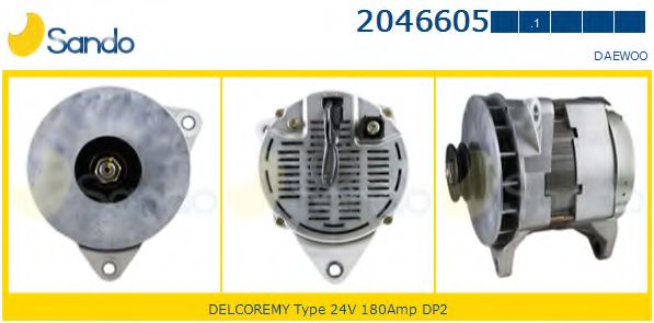 Генератор DELCO REMY 390083