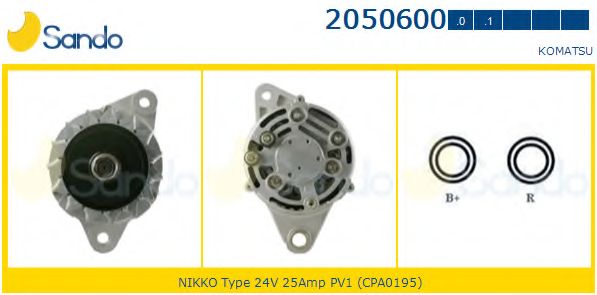 Генератор SANDO 2050600.0