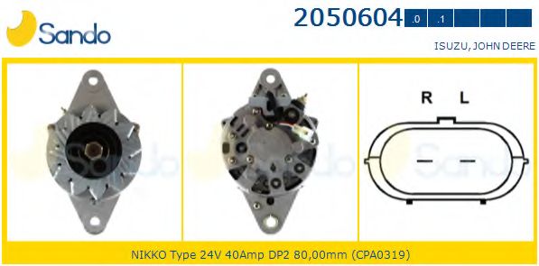 Генератор SANDO 2050604.0
