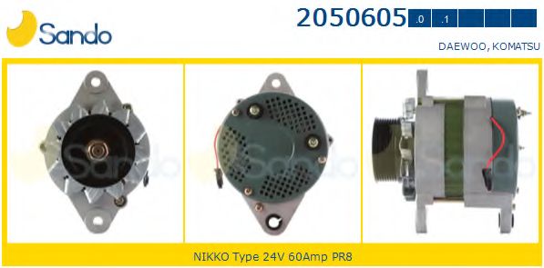 Генератор SANDO 2050605.1