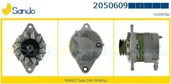 Генератор SANDO 2050609.1