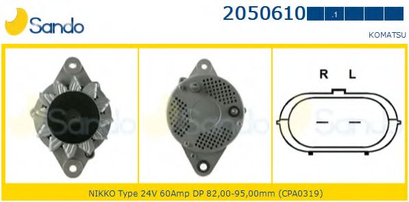 Генератор SANDO 2050610.1