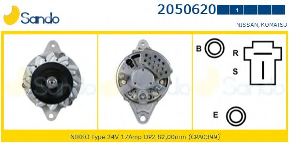 Генератор SANDO 2050620.1