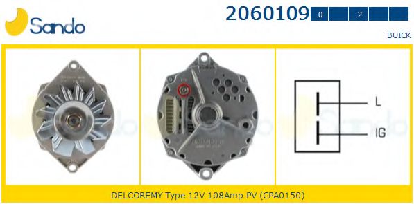 Генератор SANDO 2060109.0
