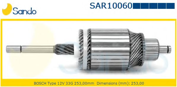 Якорь, стартер HC-Cargo 130060