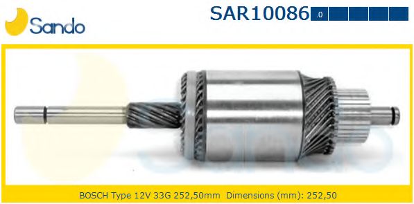 Якорь, стартер HC-Cargo 130108