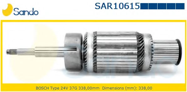 Якорь, стартер HC-Cargo 130321