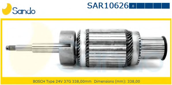 Якорь, стартер HC-Cargo 133818