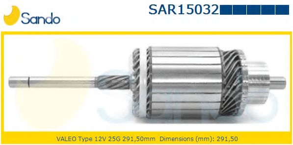 Якорь, стартер HC-Cargo 130206