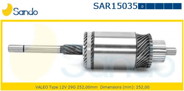 Якорь, стартер HC-Cargo 130176