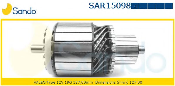 Якорь, стартер HC-Cargo 132028