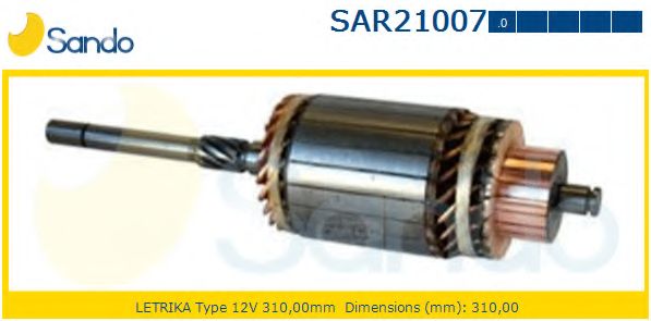 Якорь, стартер HC-Cargo 230855