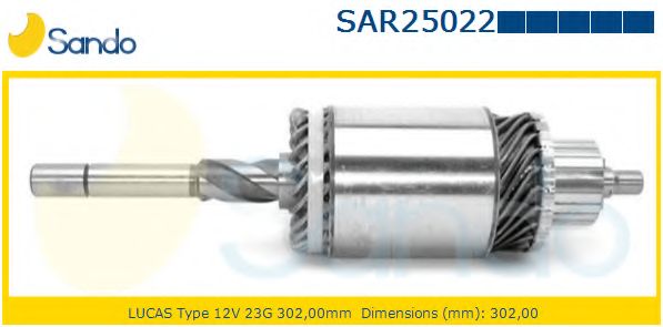 Якорь, стартер HC-Cargo 131655