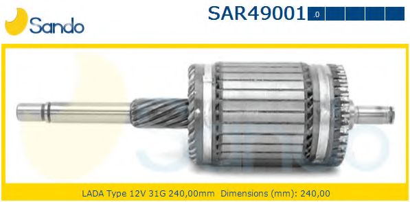 Якорь, стартер HC-Cargo 131840